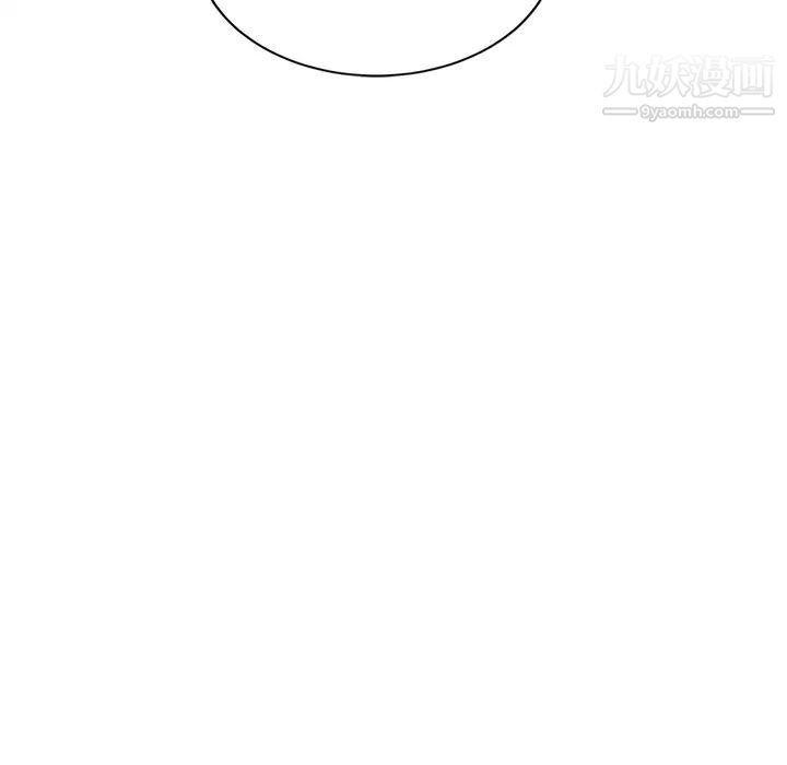 《继母》漫画 第31话