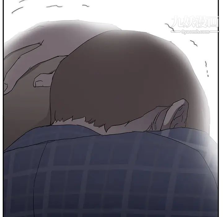 《继母》漫画 第31话
