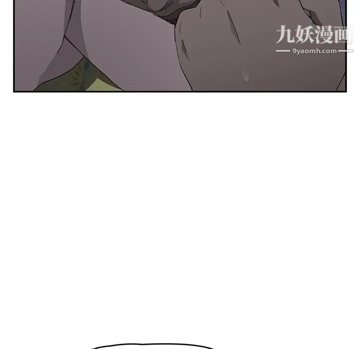 《继母》漫画 第31话