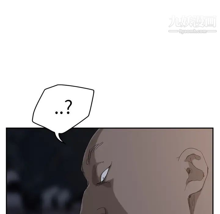 《继母》漫画 第31话