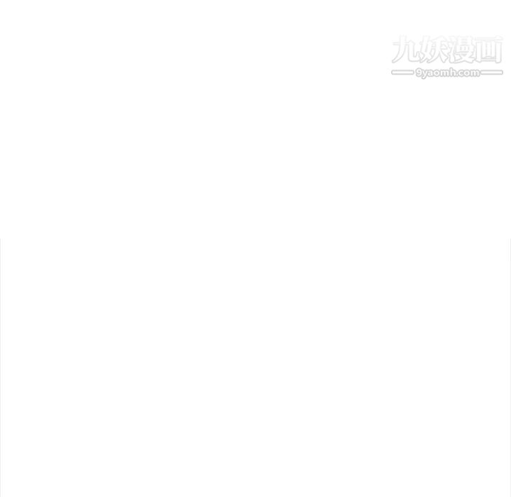 《继母》漫画 第31话