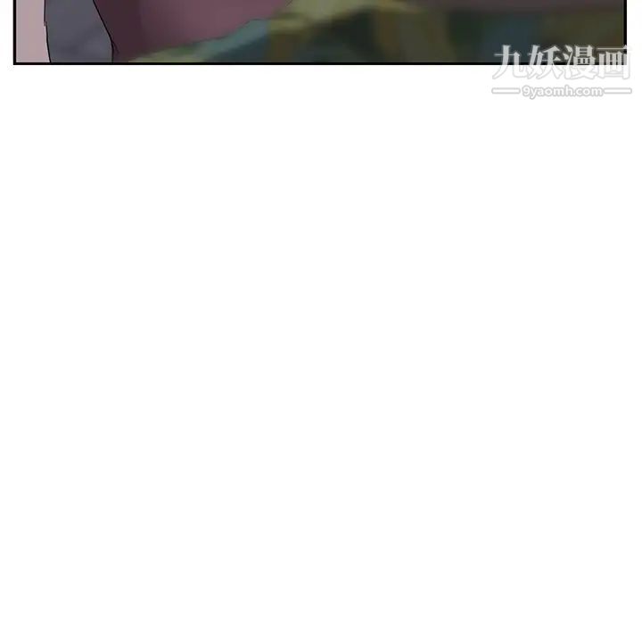 《继母》漫画 第31话