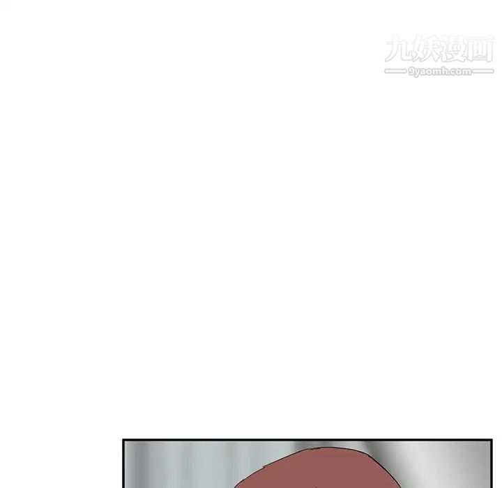 《继母》漫画 第31话