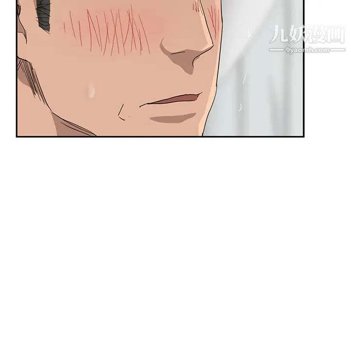 《继母》漫画 第31话