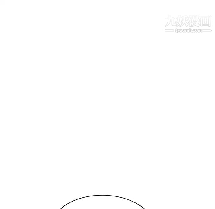 《继母》漫画 第32话