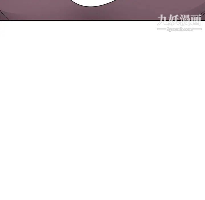 《继母》漫画 第34话