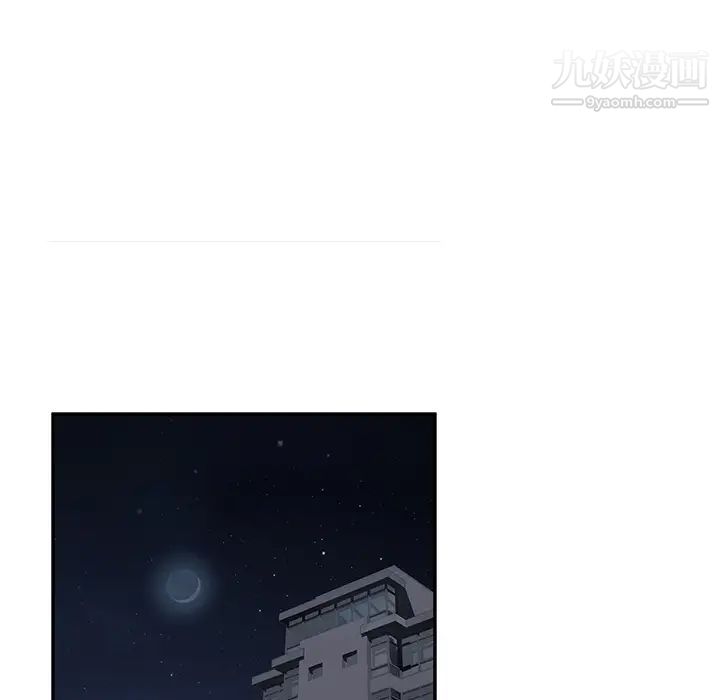 《继母》漫画 第34话
