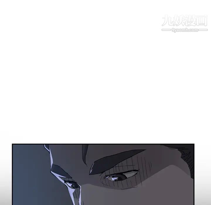 《继母》漫画 第34话