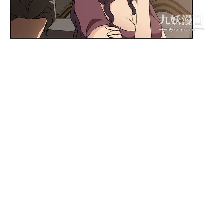 《继母》漫画 第34话