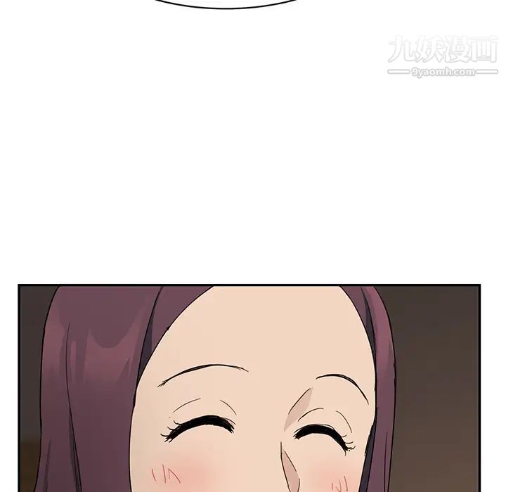 《继母》漫画 第34话