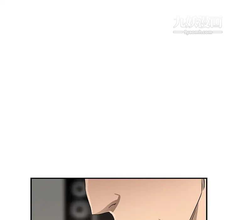 《继母》漫画 第34话