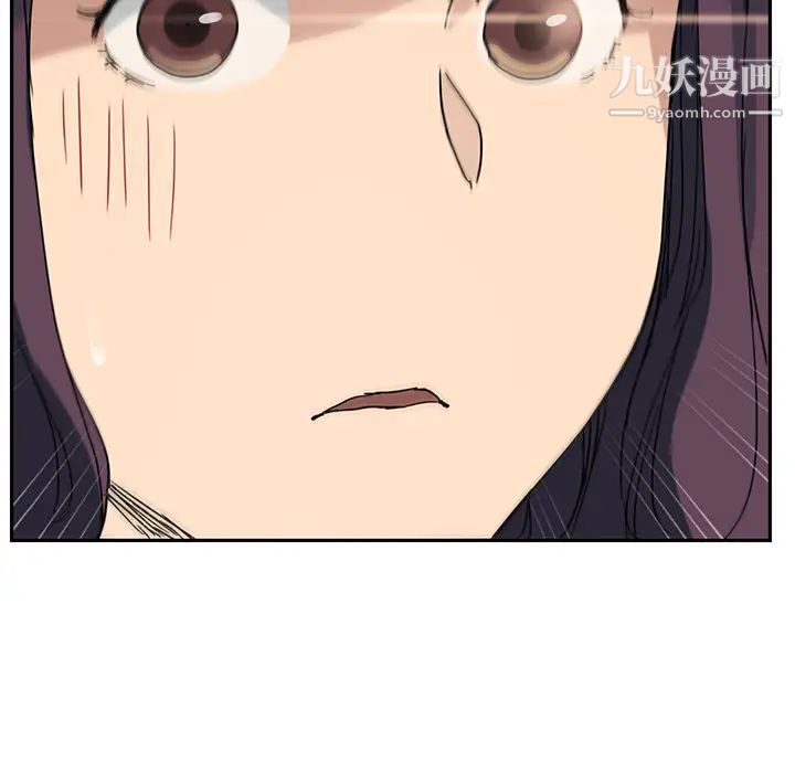 《继母》漫画 第34话