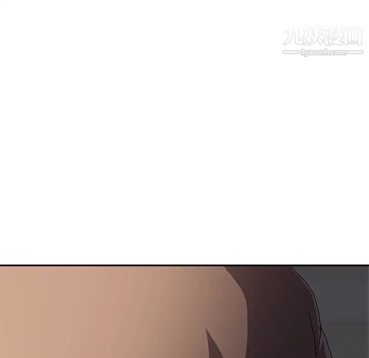 《继母》漫画 第35话