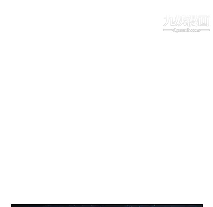《继母》漫画 第35话