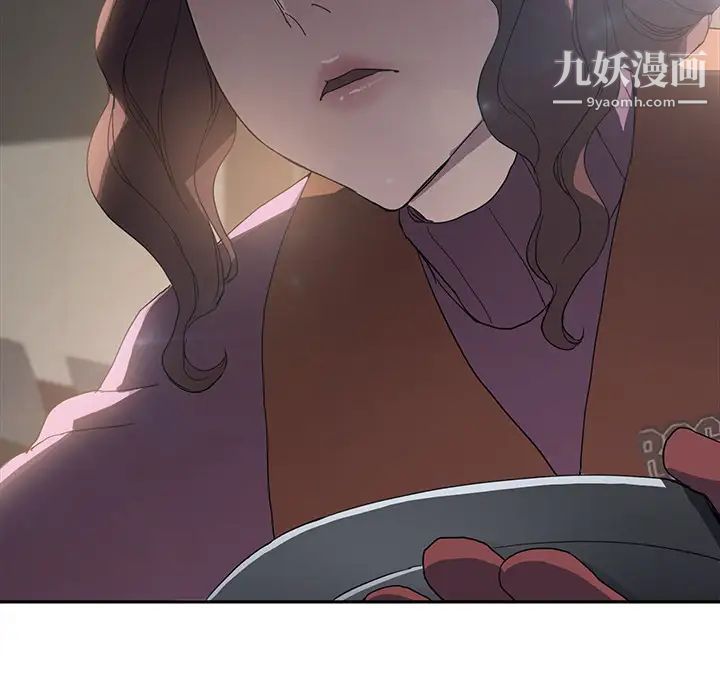 《继母》漫画 第35话