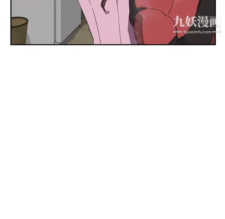 《继母》漫画 第35话