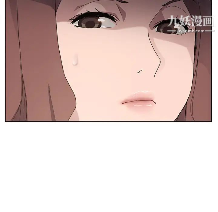 《继母》漫画 第35话