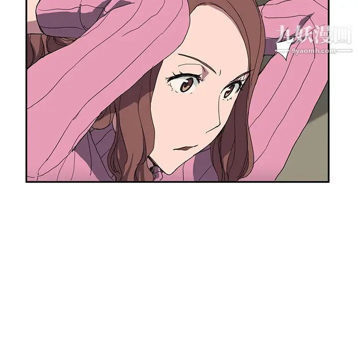 《继母》漫画 第35话