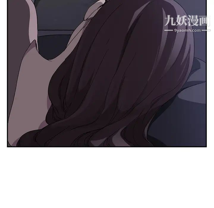 《继母》漫画 第35话