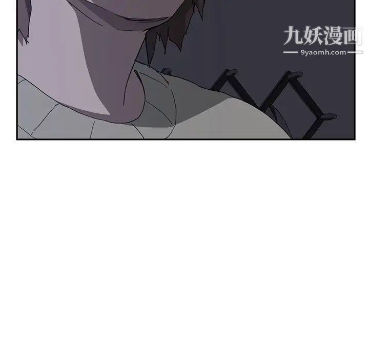 《继母》漫画 第35话