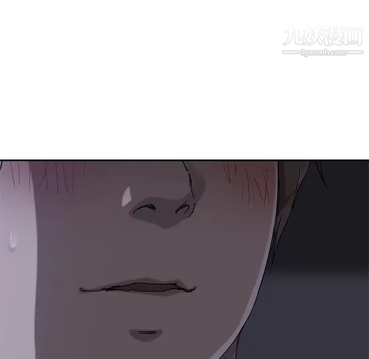 《继母》漫画 第36话