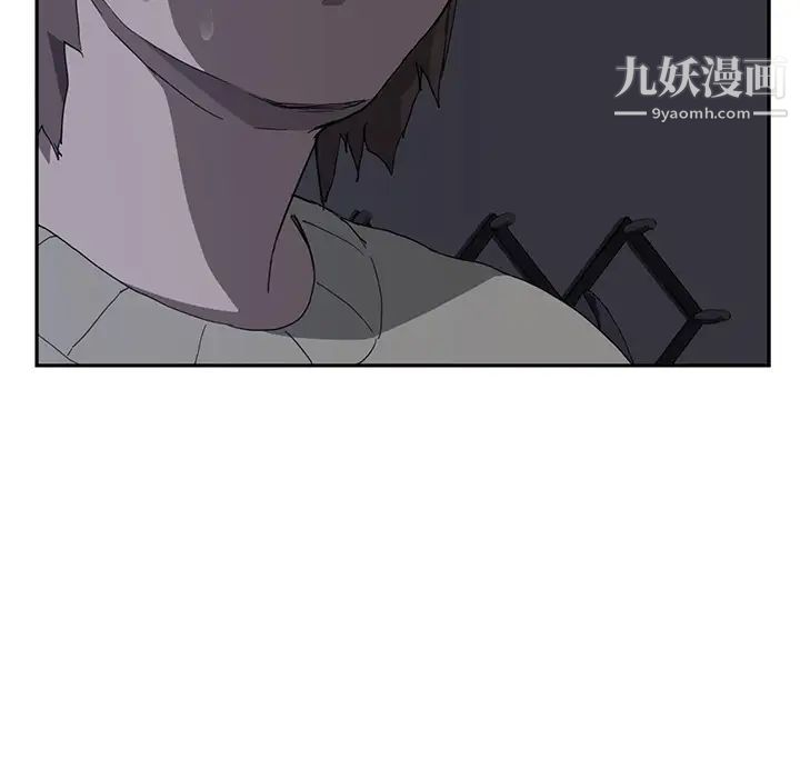 《继母》漫画 第36话
