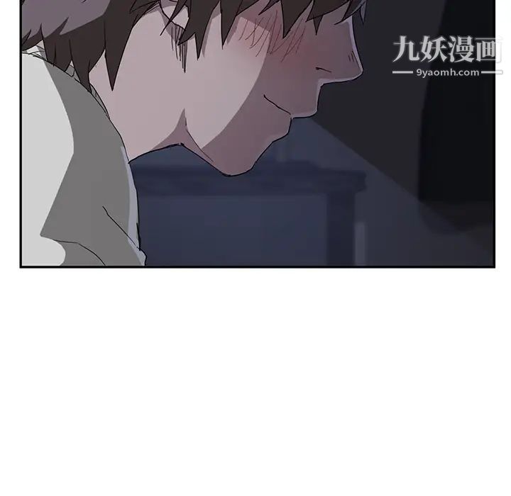《继母》漫画 第36话