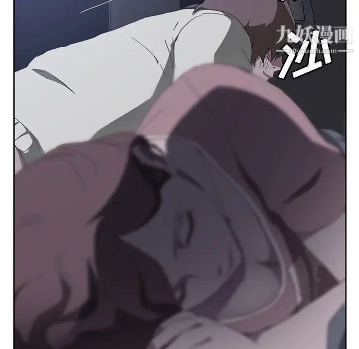 《继母》漫画 第36话