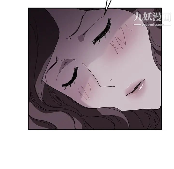 《继母》漫画 第36话