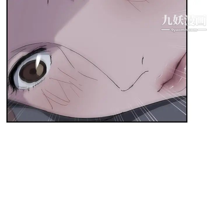 《继母》漫画 第36话