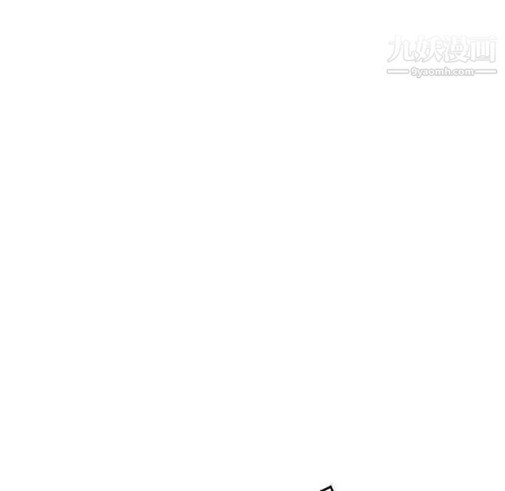 《继母》漫画 第36话