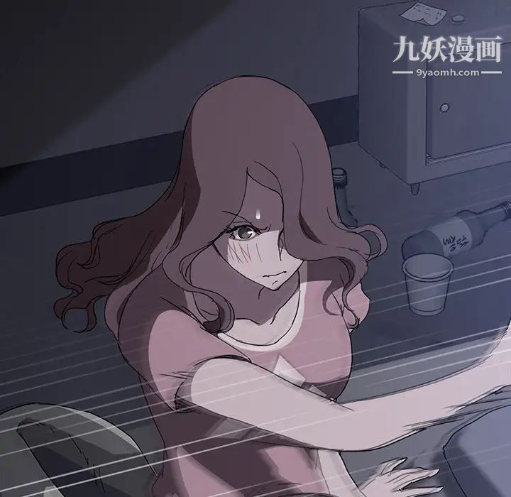 《继母》漫画 第36话