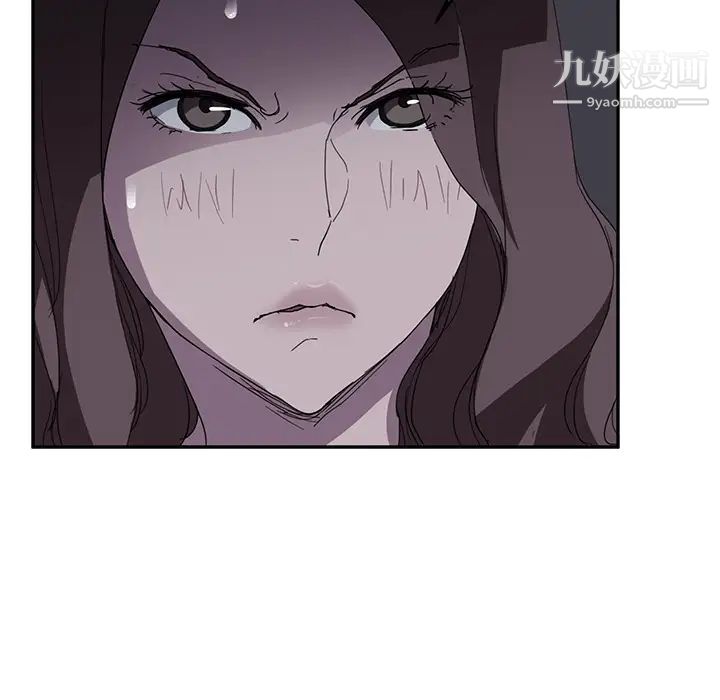 《继母》漫画 第36话