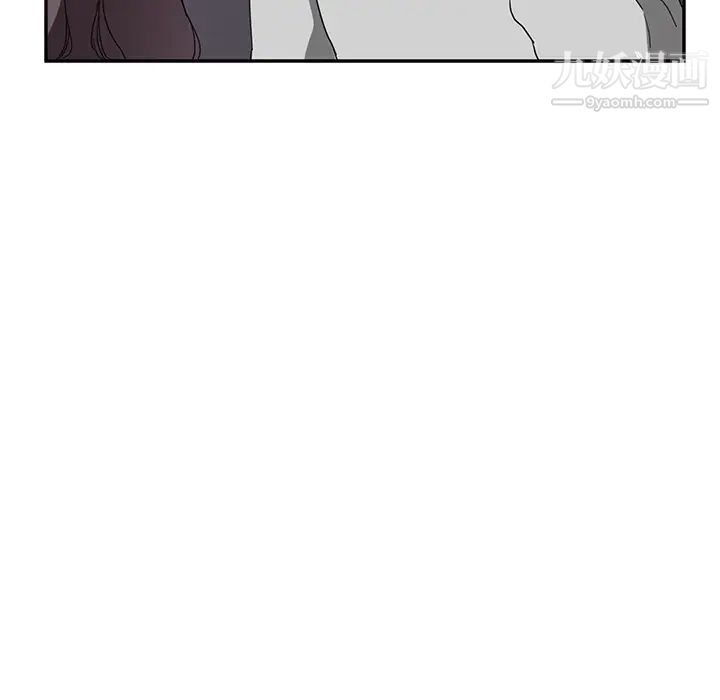 《继母》漫画 第36话