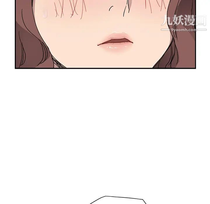 《继母》漫画 第37话