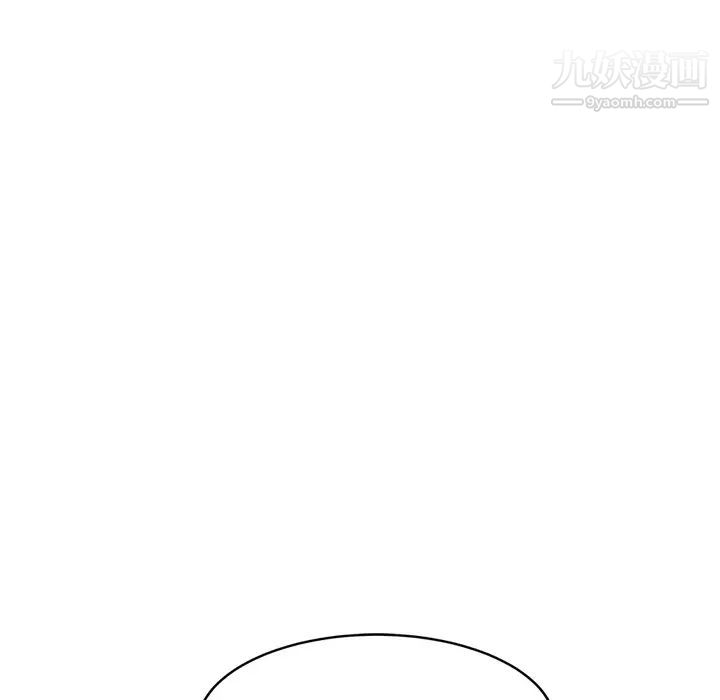 《继母》漫画 第38话
