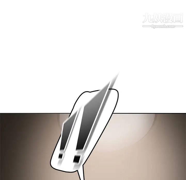 《继母》漫画 第38话