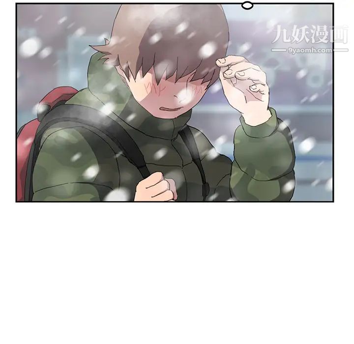《继母》漫画 第38话