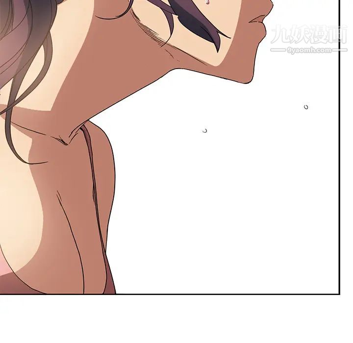 《继母》漫画 第3话