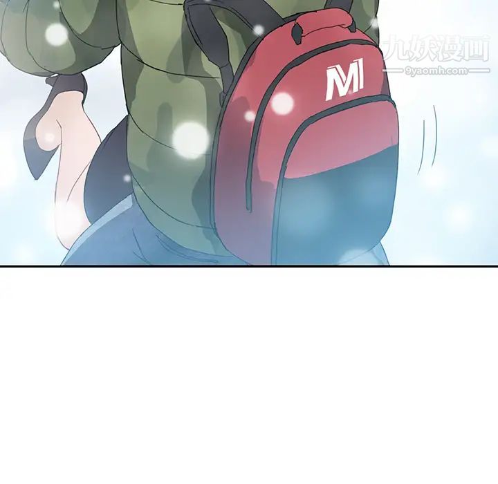 《继母》漫画 第39话
