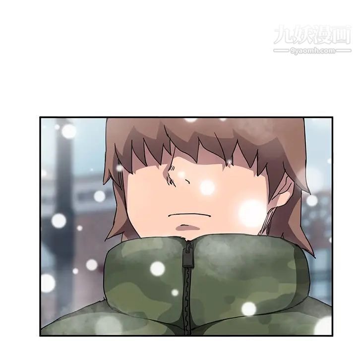 《继母》漫画 第39话