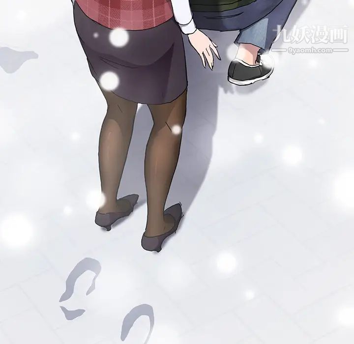 《继母》漫画 第39话