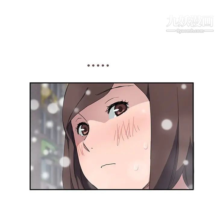 《继母》漫画 第39话
