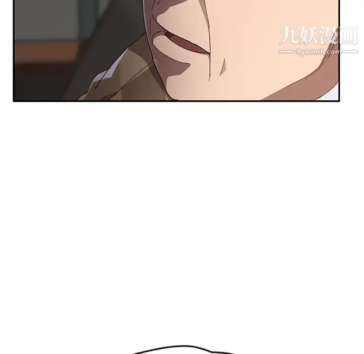 《继母》漫画 第39话