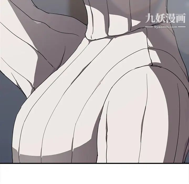 《继母》漫画 第41话