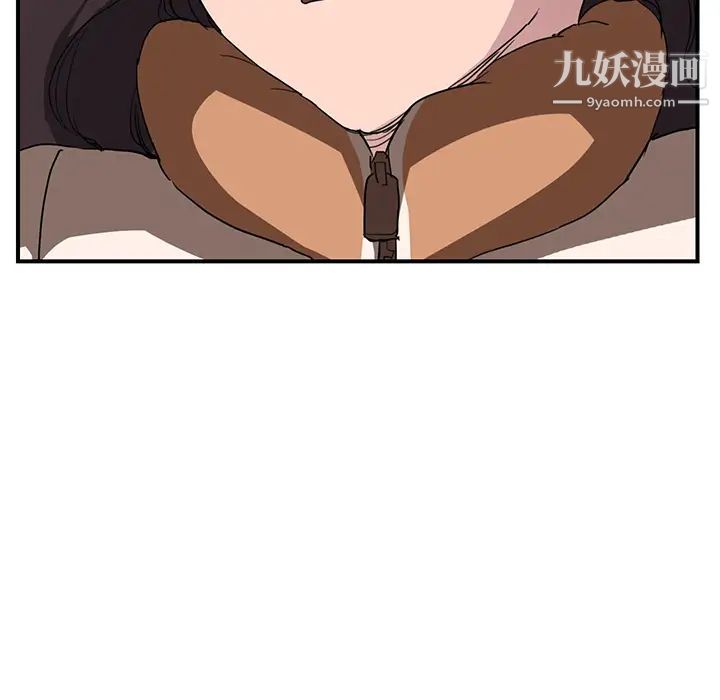《继母》漫画 第42话