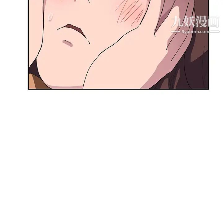 《继母》漫画 第43话