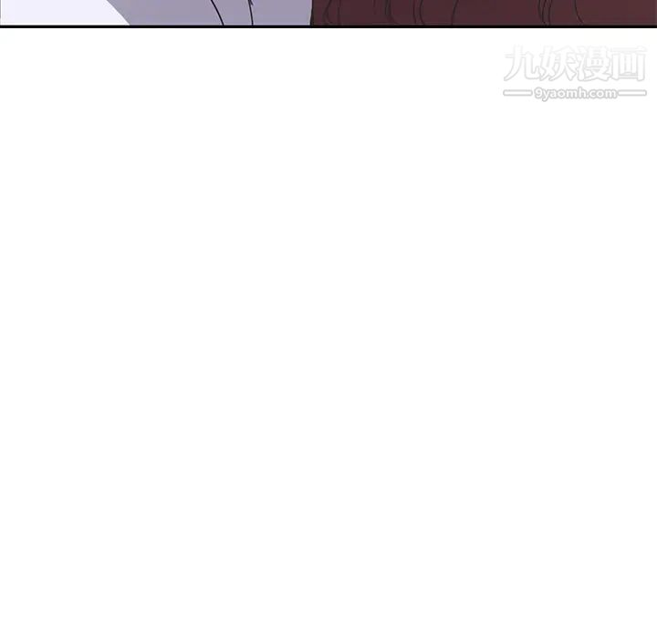 《继母》漫画 第45话