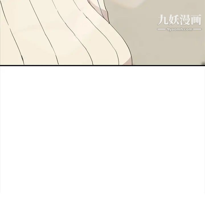 《继母》漫画 第45话