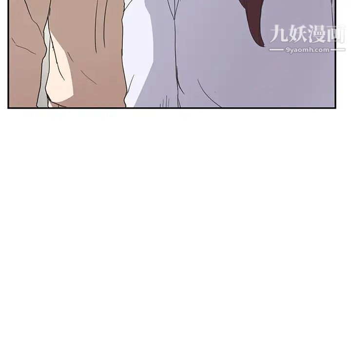 《继母》漫画 第45话
